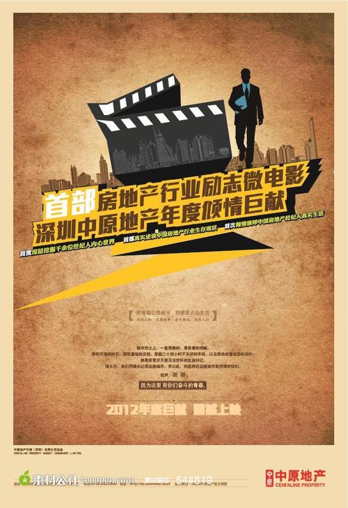 齐齐哈尔工程学院毕业证制作